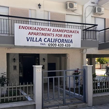Villa California Παραλία Διονυσίου Εξωτερικό φωτογραφία