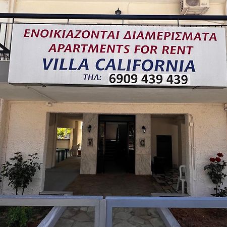 Villa California Παραλία Διονυσίου Εξωτερικό φωτογραφία