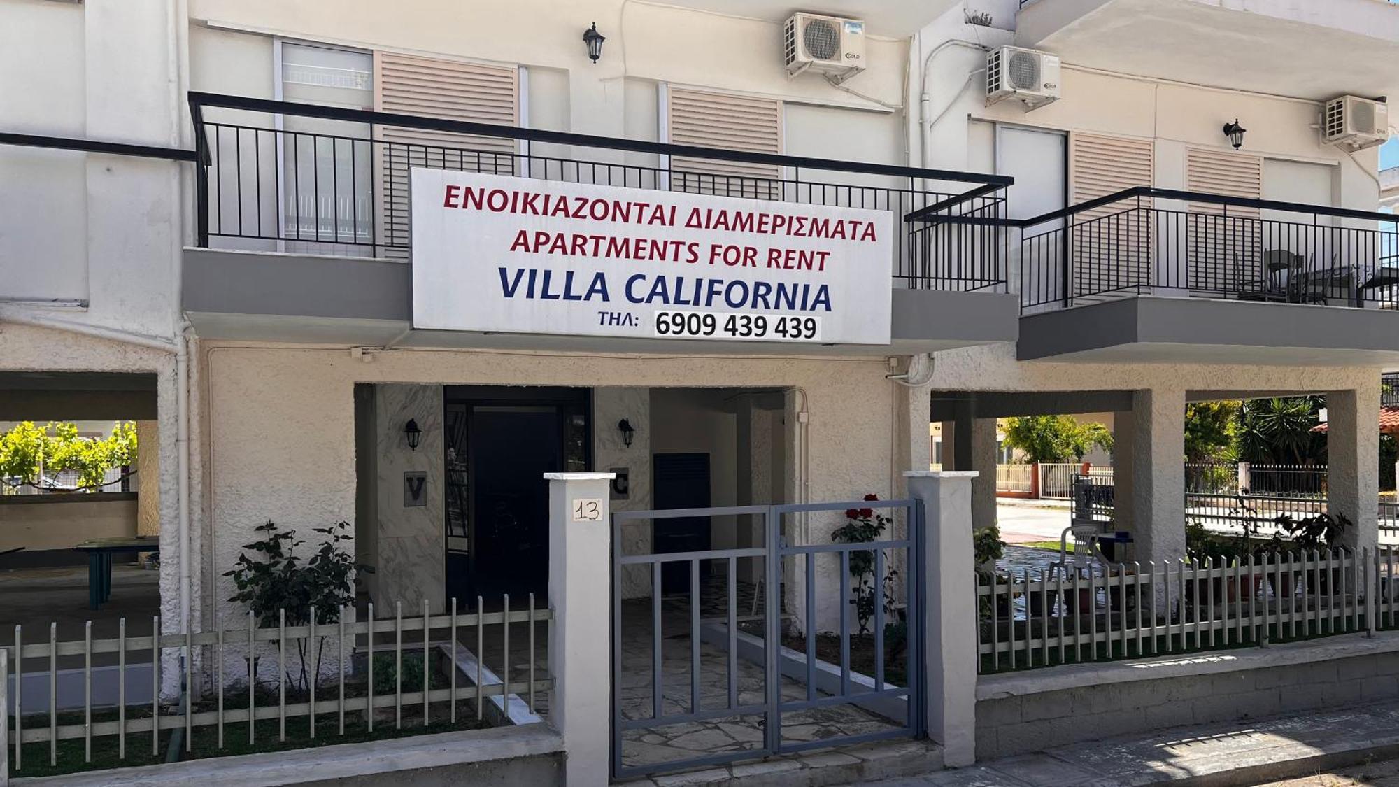 Villa California Παραλία Διονυσίου Εξωτερικό φωτογραφία